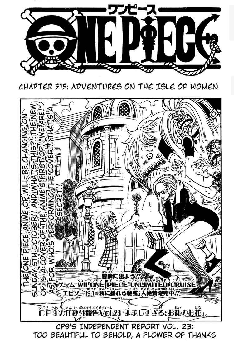 One Piece Chapter 515