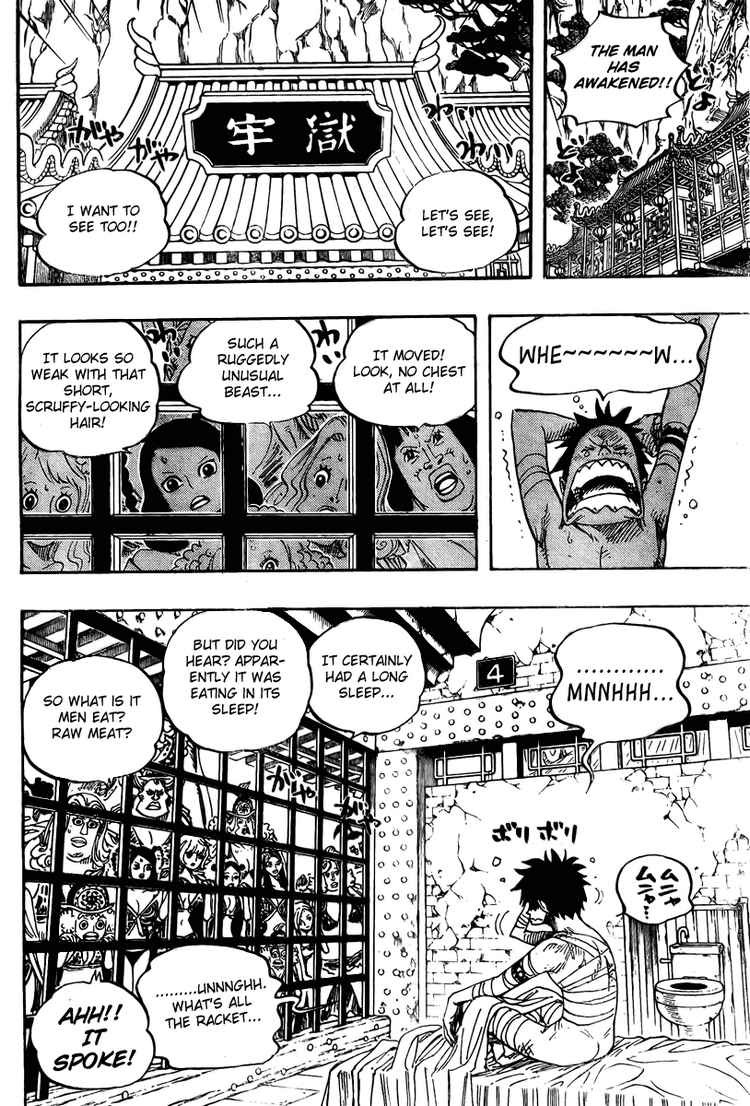 One Piece Chapter 515