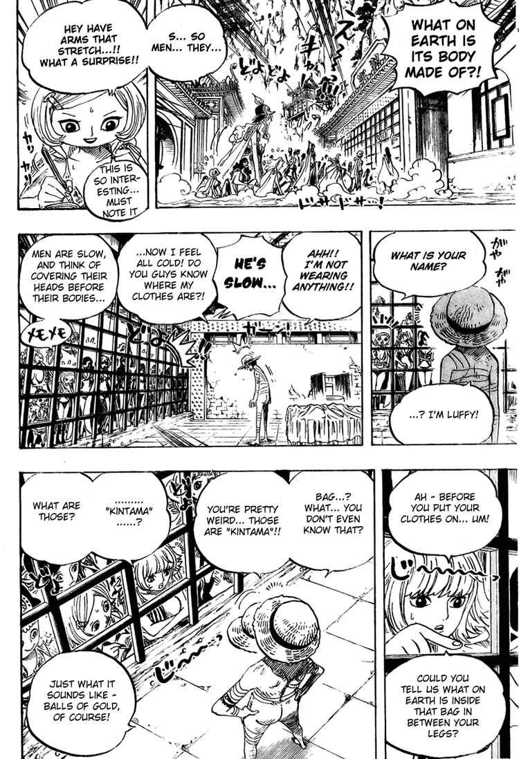 One Piece Chapter 515