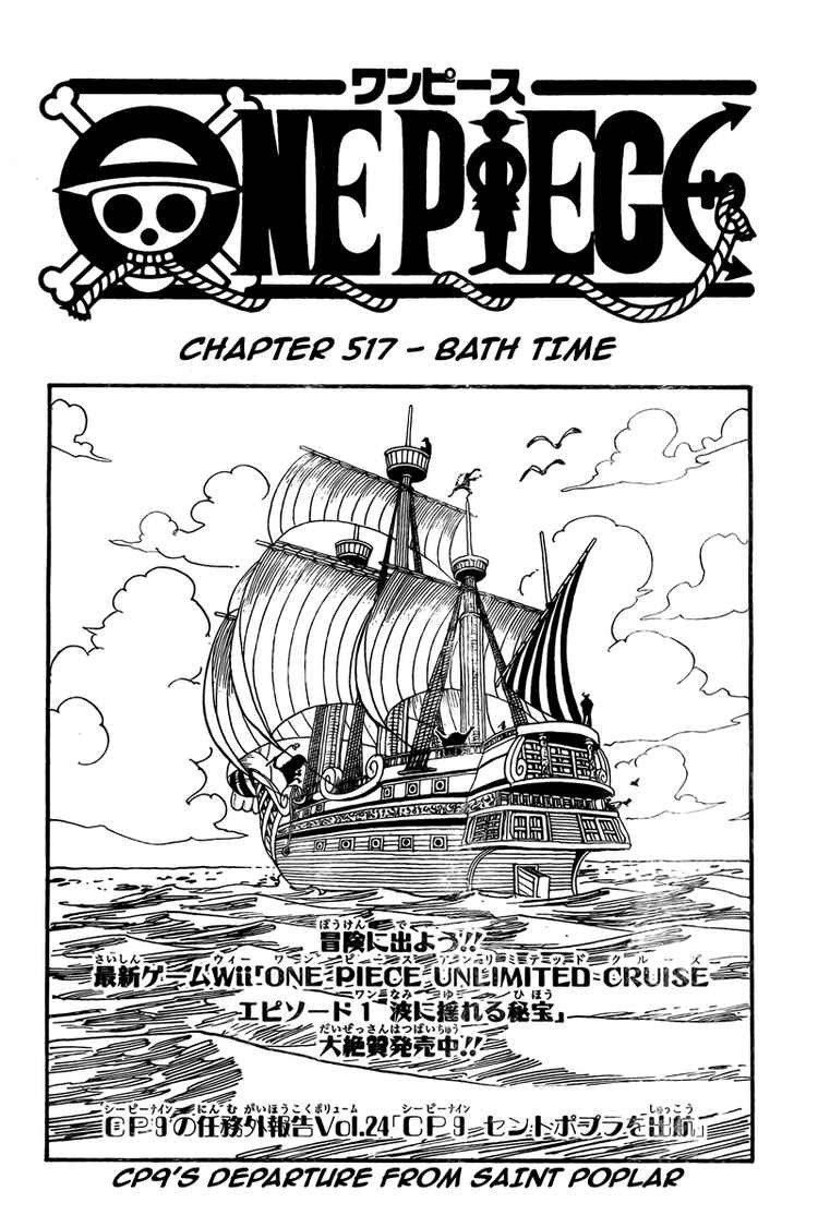 One Piece Chapter 517