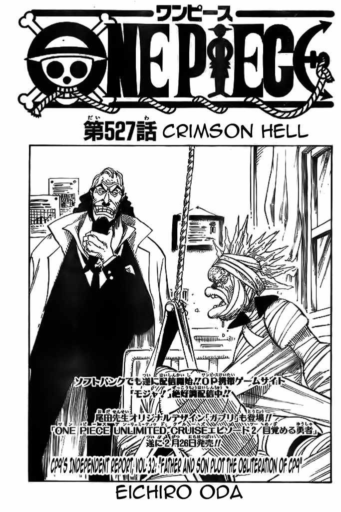 One Piece Chapter 527