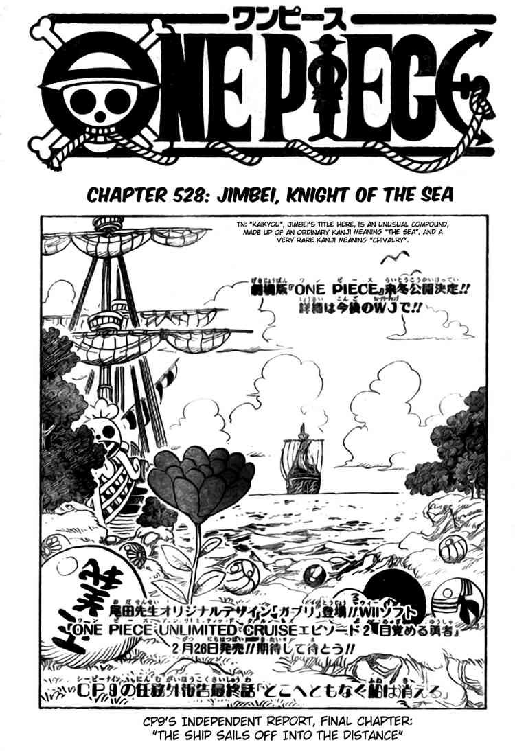 One Piece Chapter 528