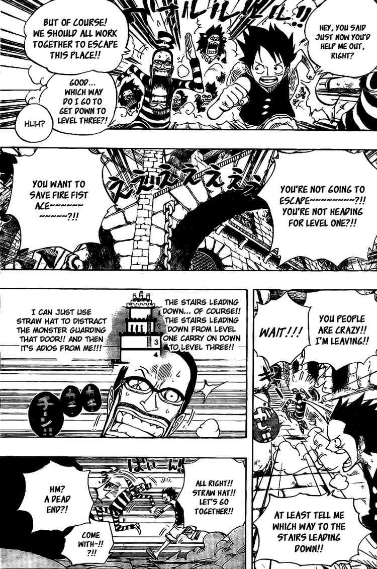 One Piece Chapter 529