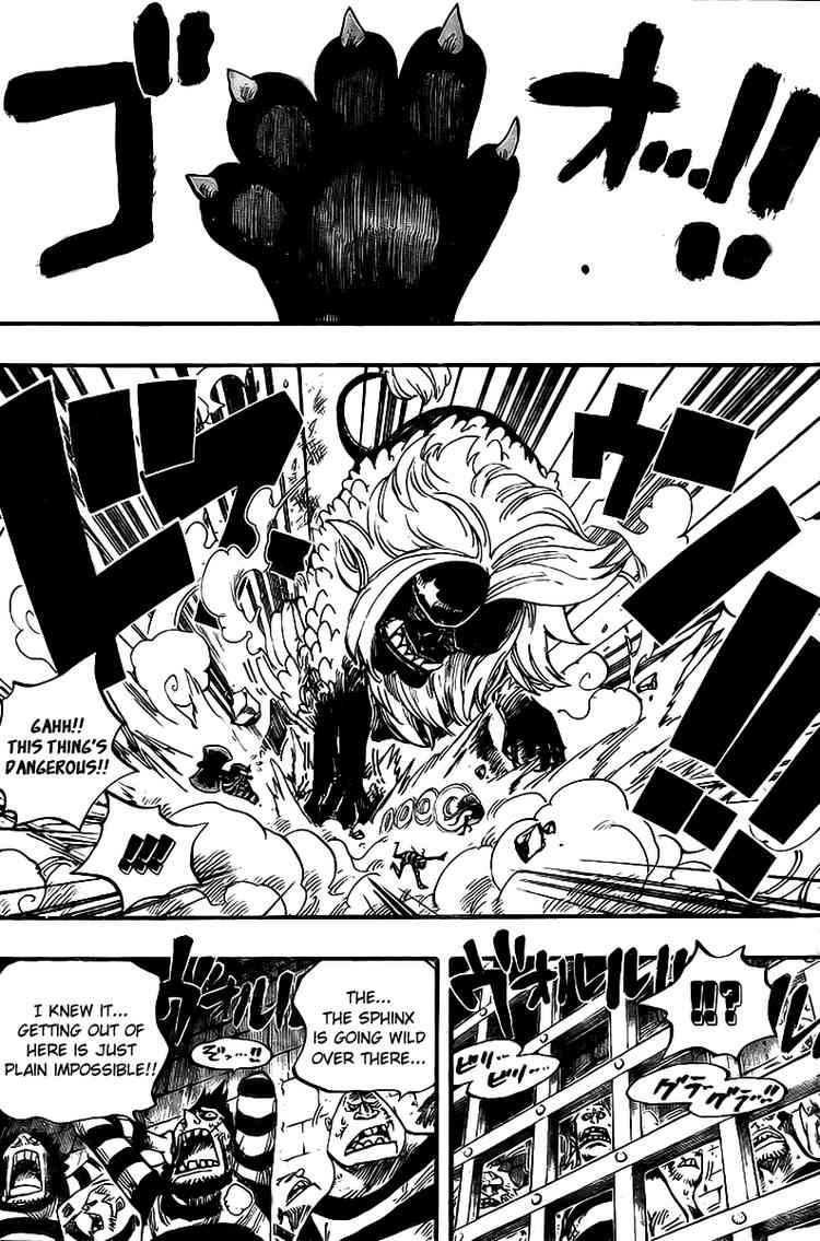 One Piece Chapter 529