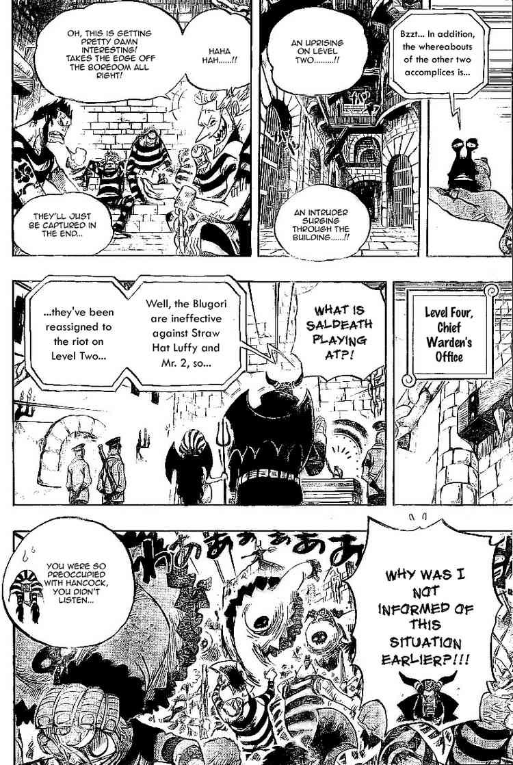 One Piece Chapter 532