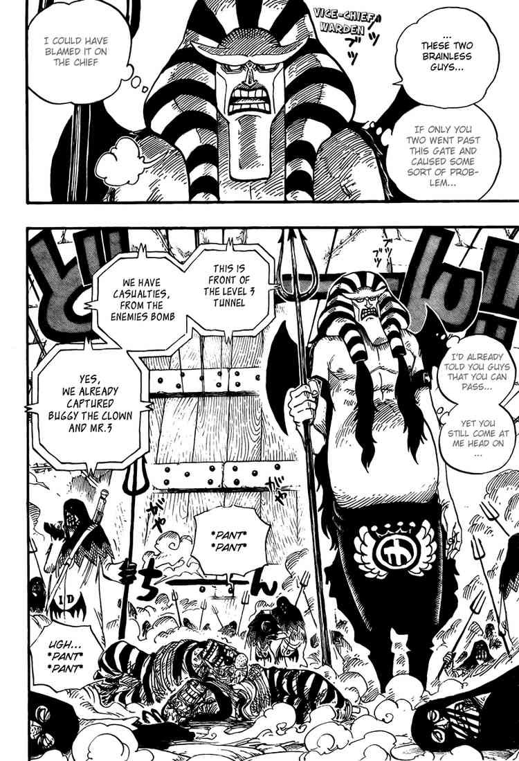 One Piece Chapter 535