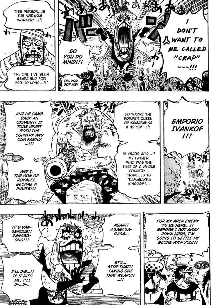 One Piece Chapter 537