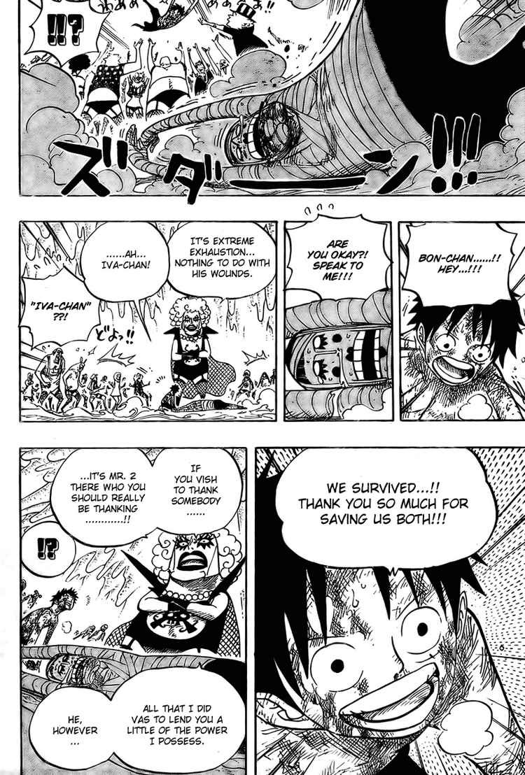 One Piece Chapter 539