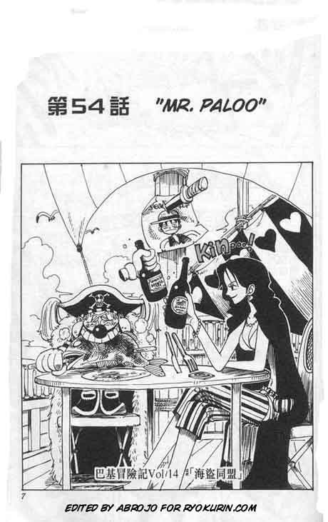 One Piece Chapter 54