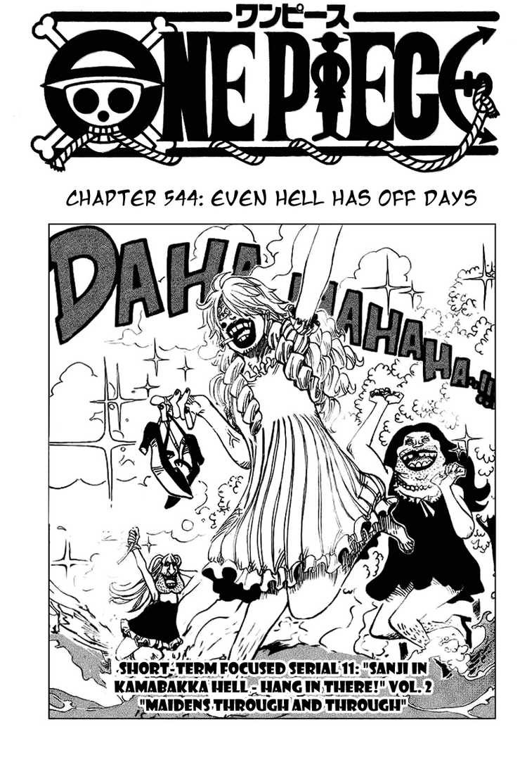 One Piece Chapter 544