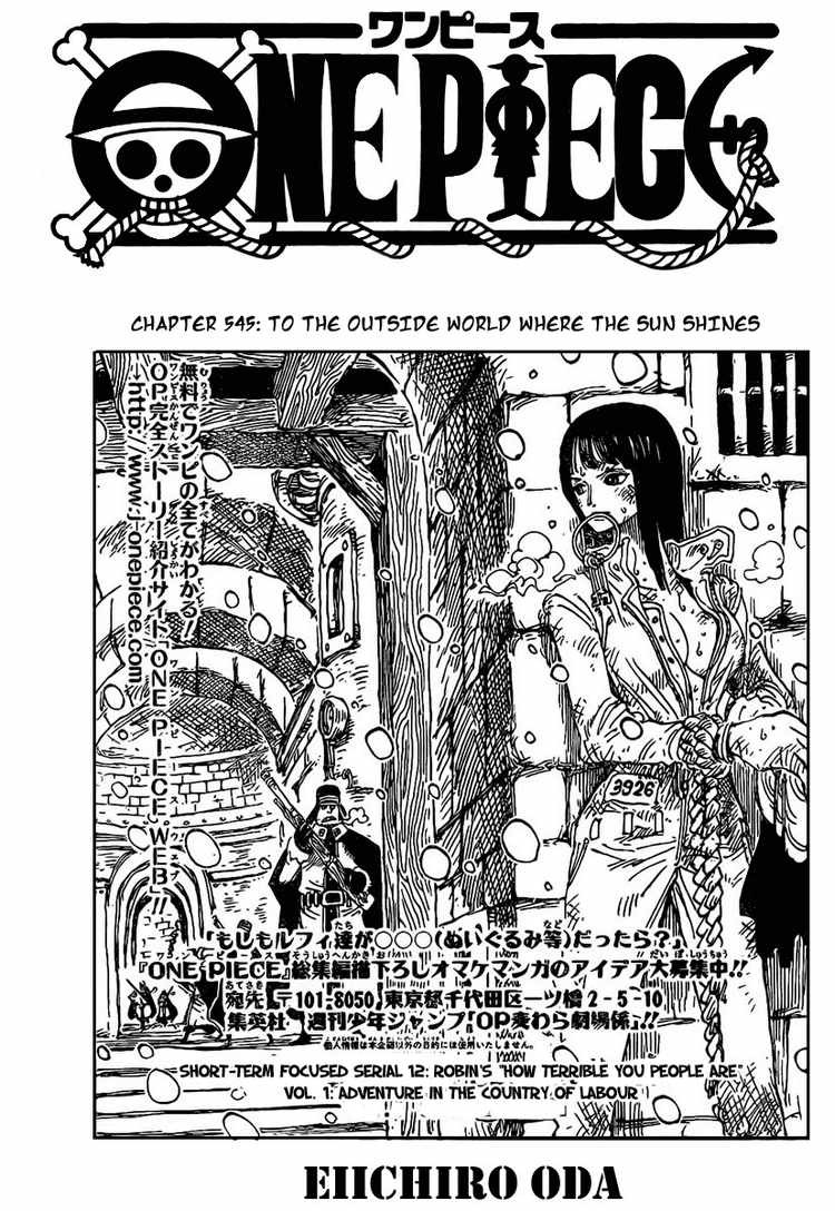 One Piece Chapter 545