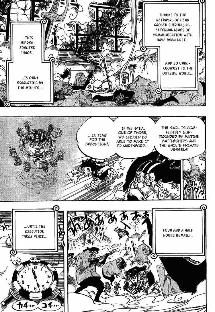 One Piece Chapter 545