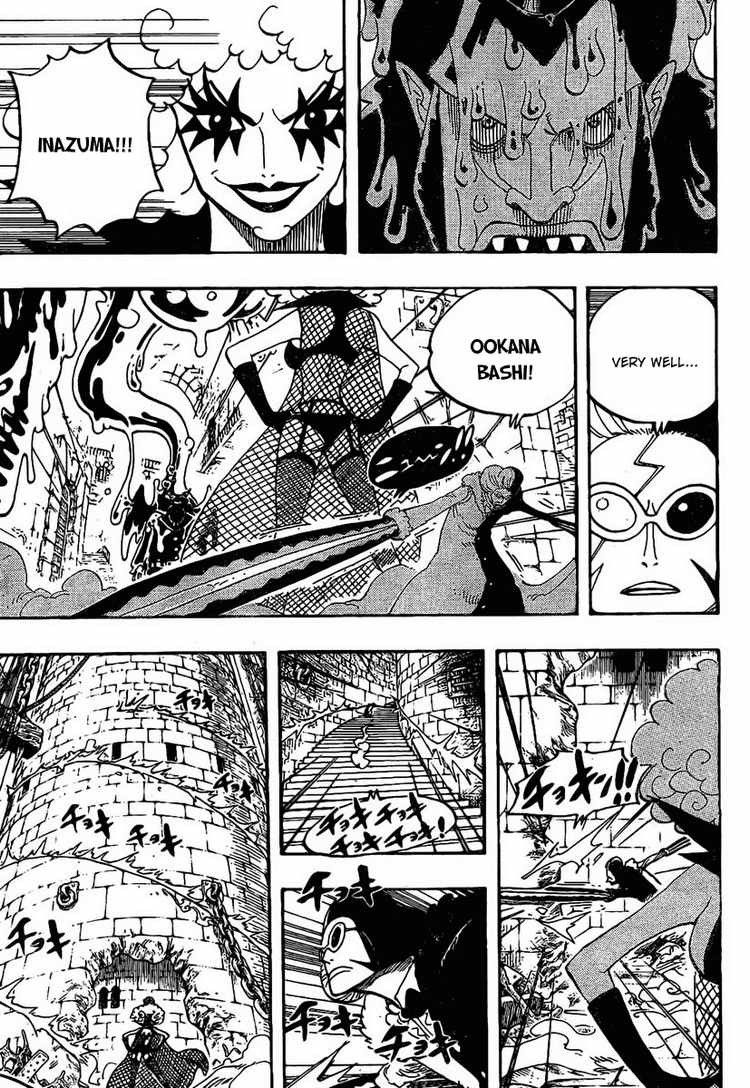 One Piece Chapter 545