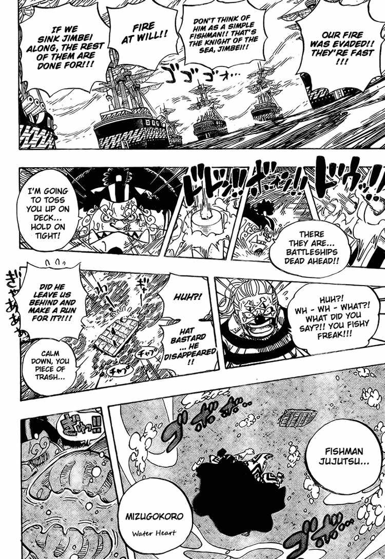 One Piece Chapter 546