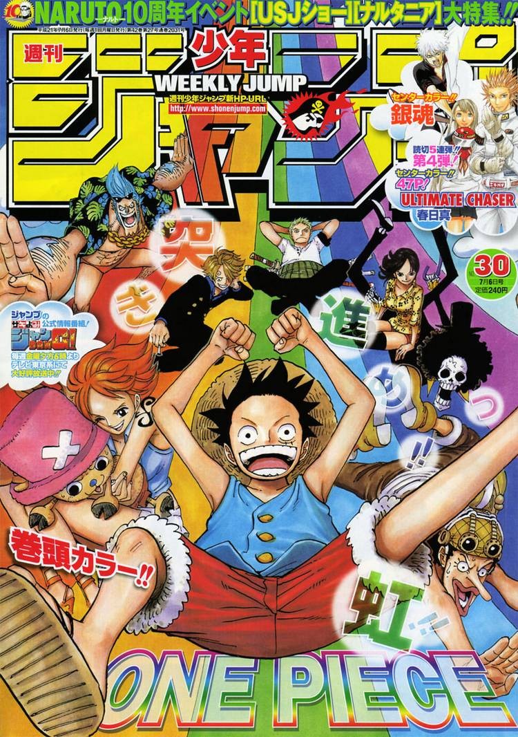 One Piece Chapter 547