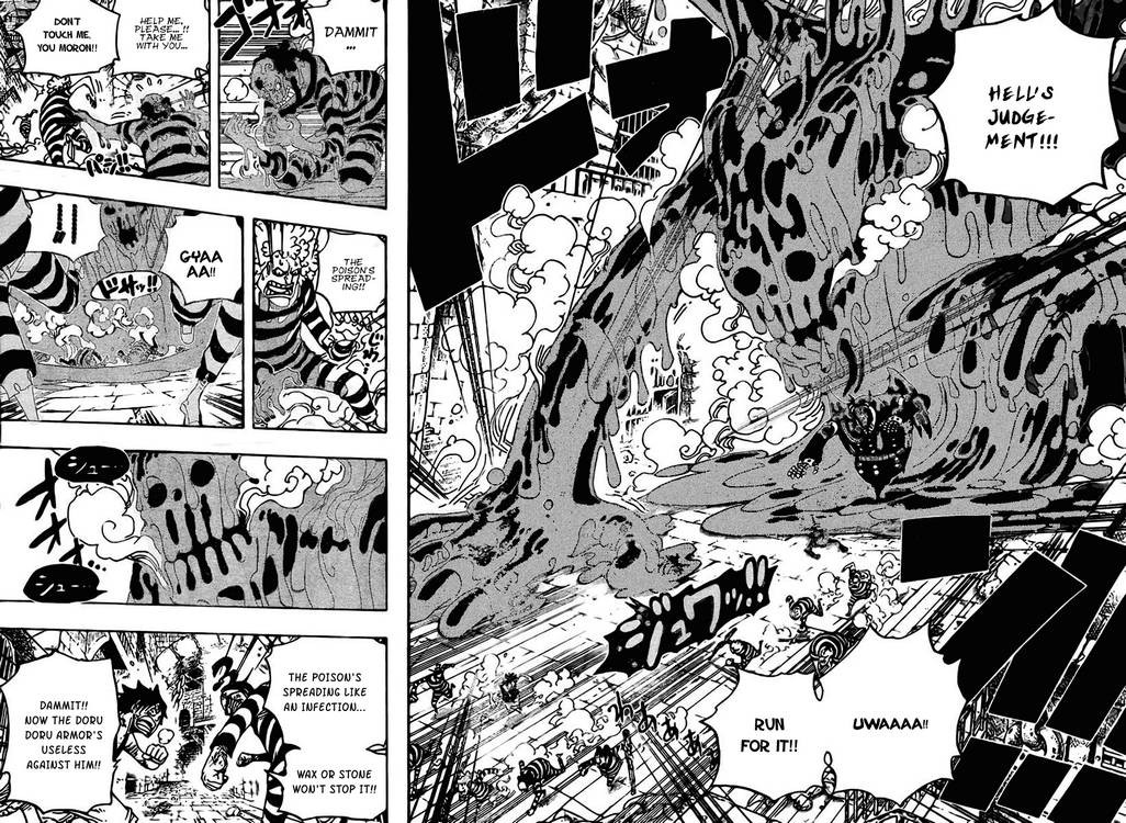 One Piece Chapter 547