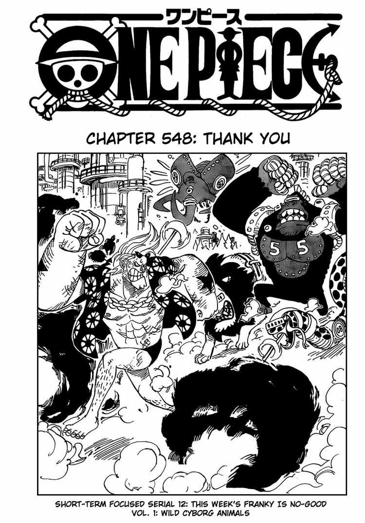 One Piece Chapter 548