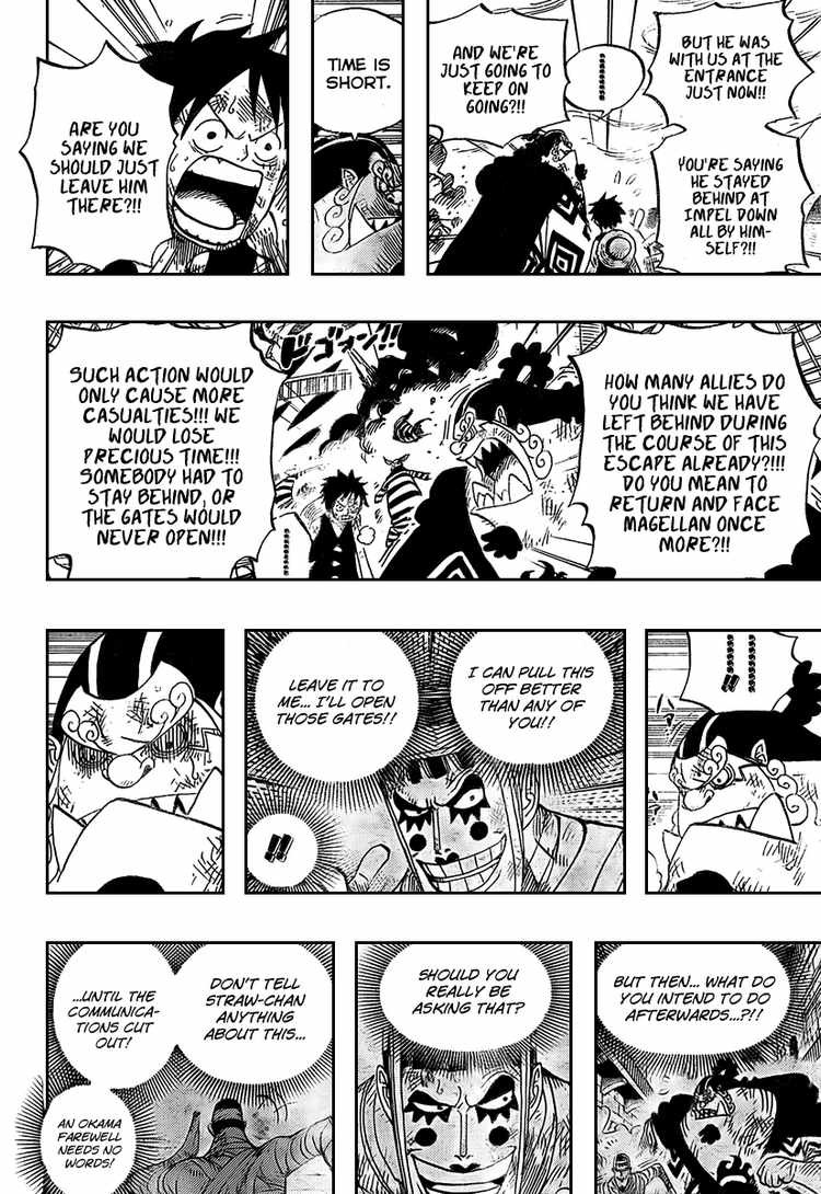 One Piece Chapter 548