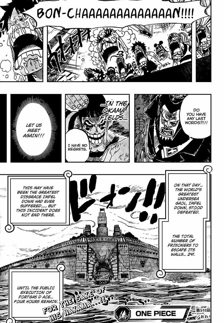 One Piece Chapter 548