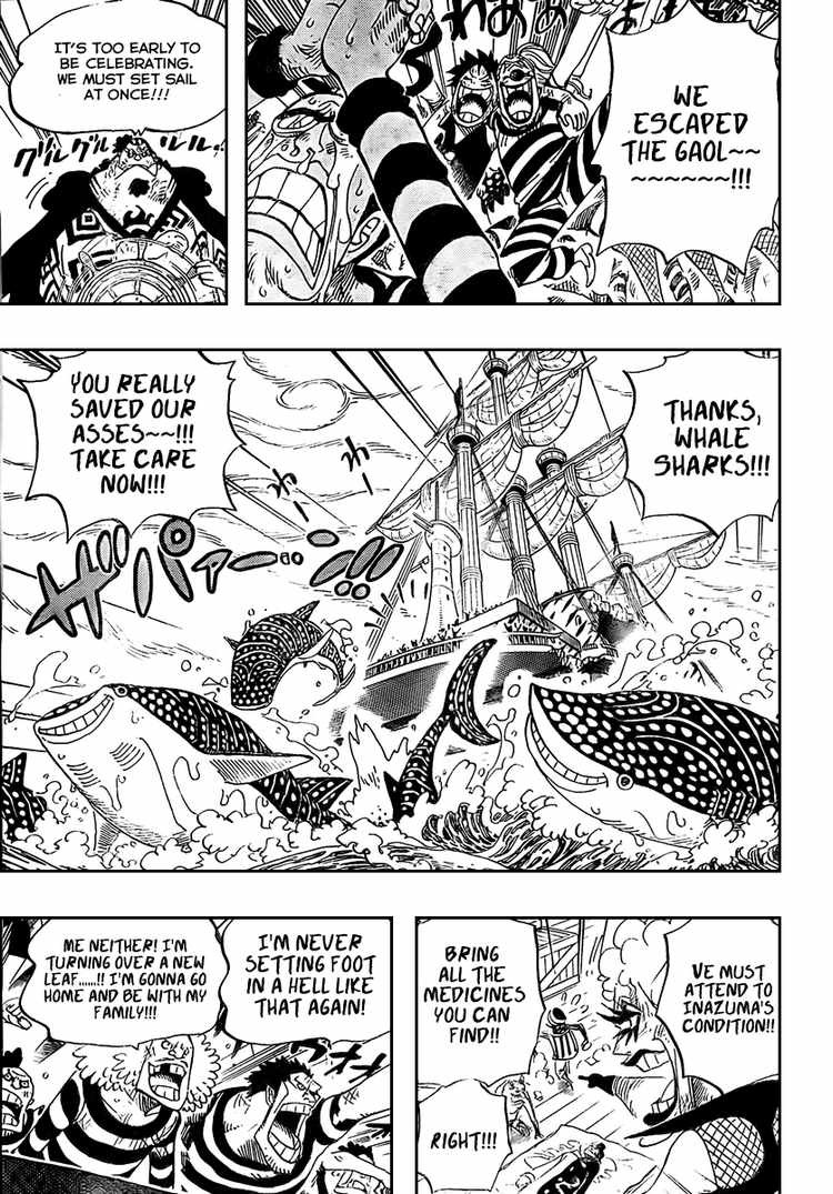 One Piece Chapter 548