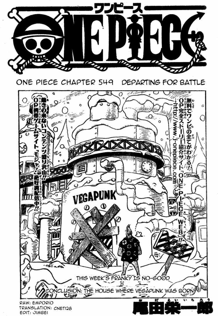 One Piece Chapter 549