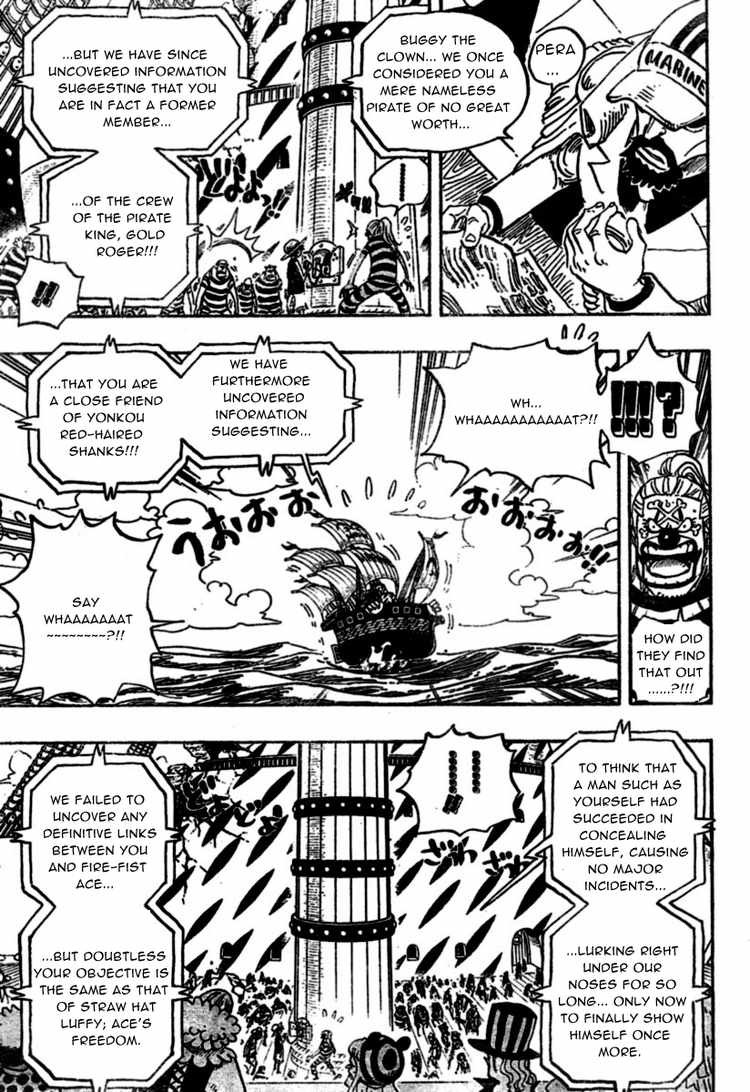 One Piece Chapter 549