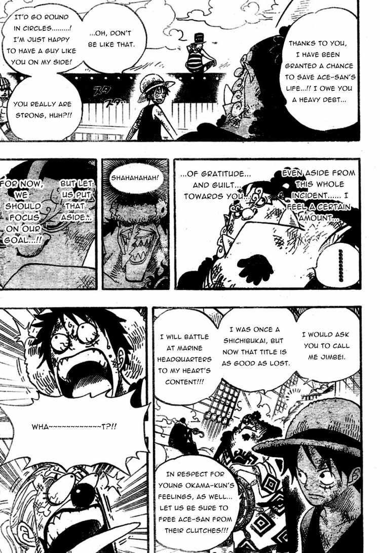 One Piece Chapter 549