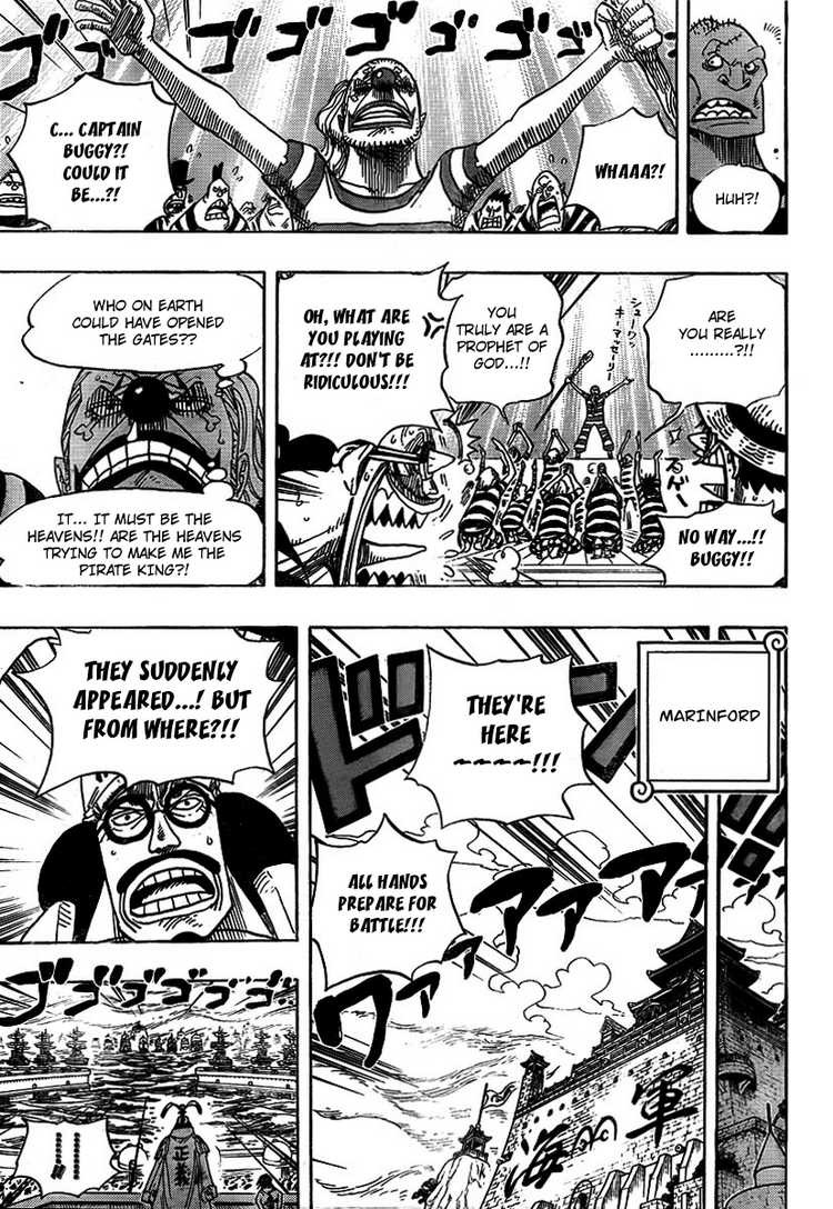 One Piece Chapter 551