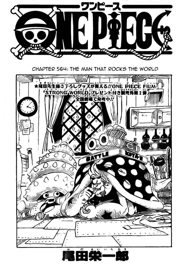 One Piece Chapter 564