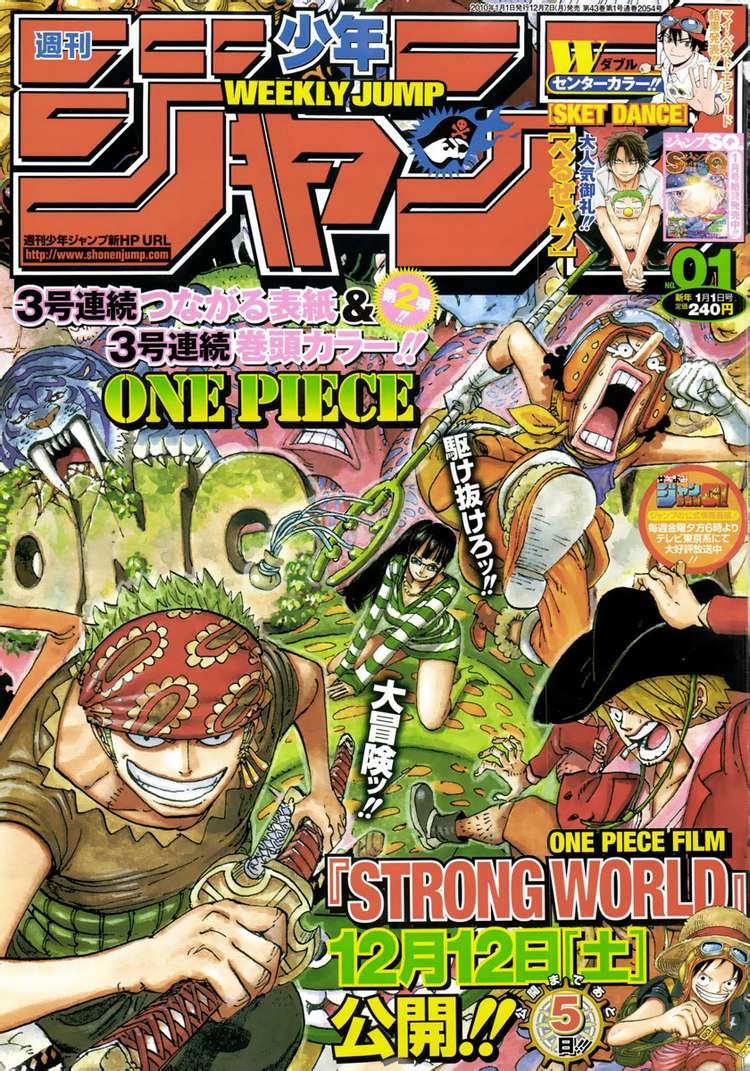 One Piece Chapter 566