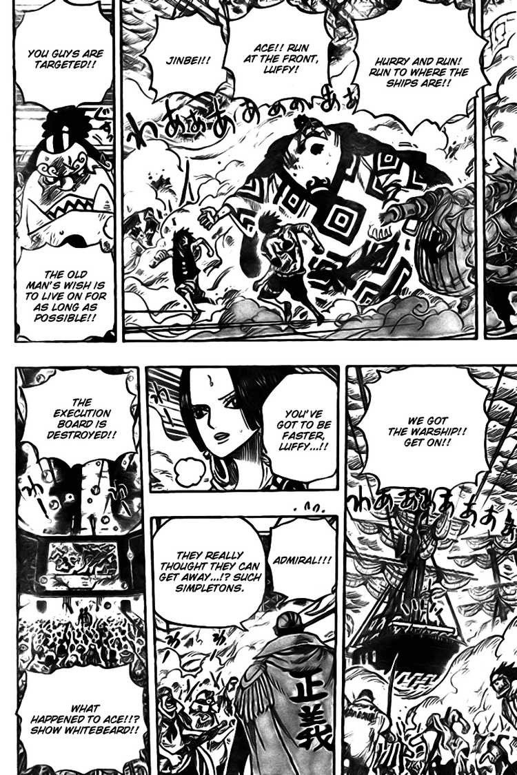 One Piece Chapter 573