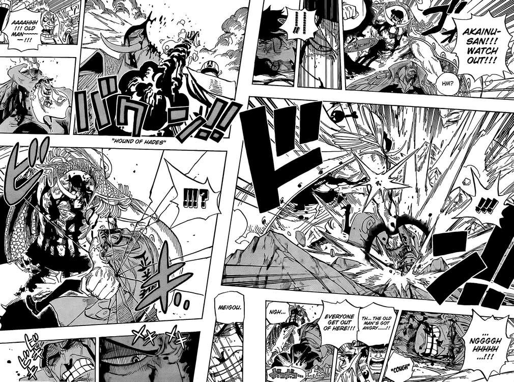 One Piece Chapter 575