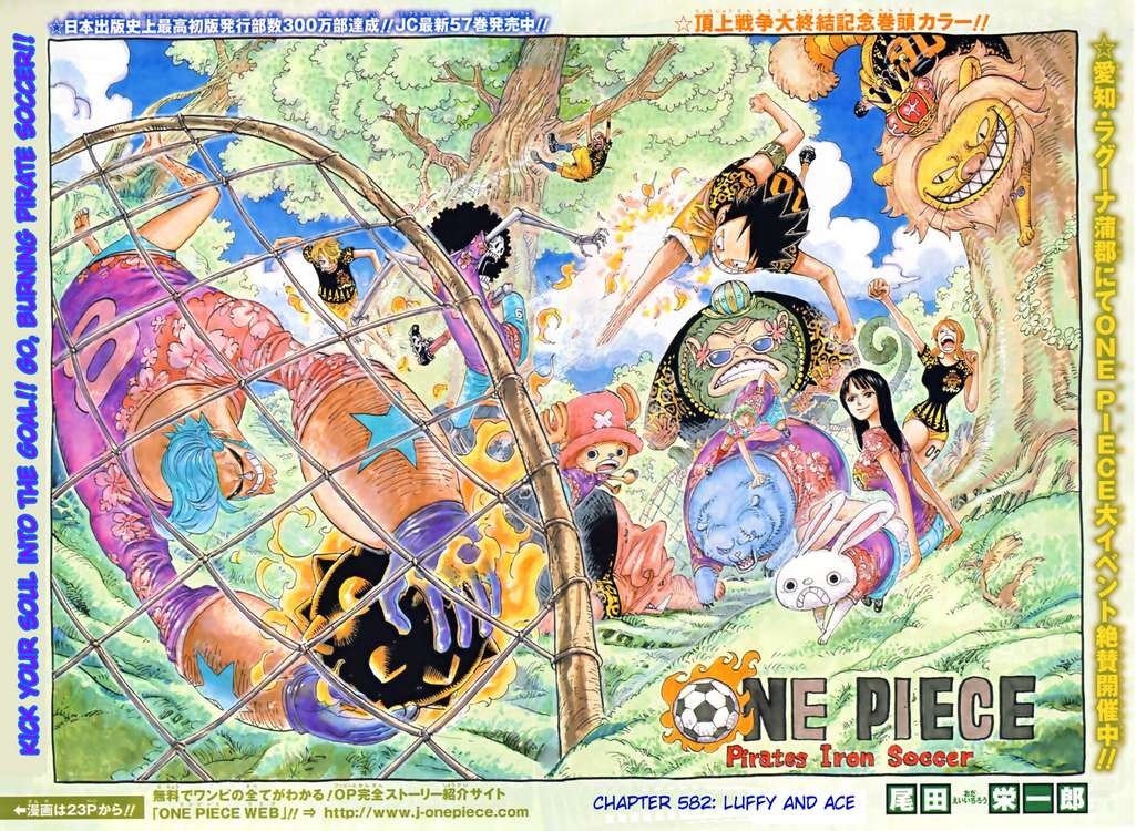 One Piece Chapter 582