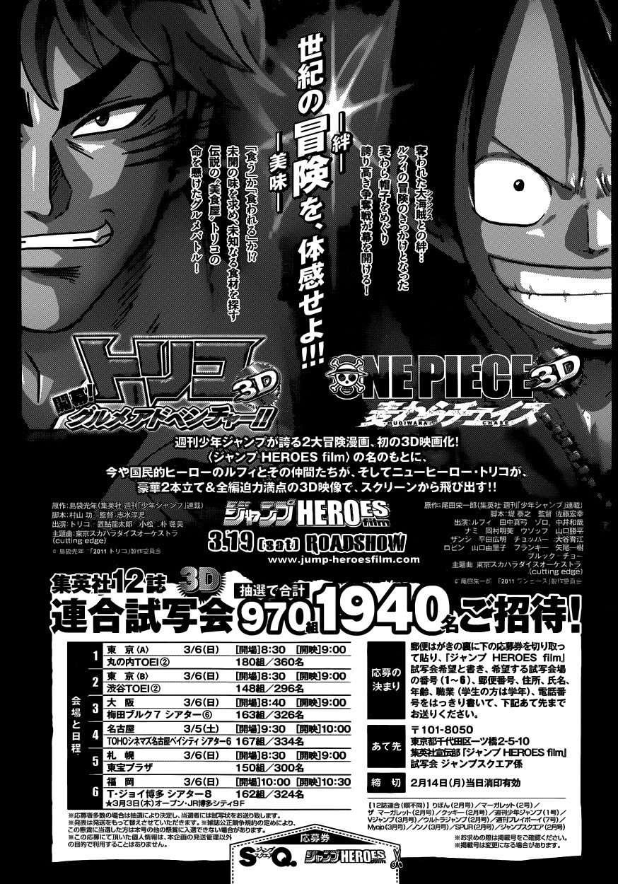 One Piece Chapter 610