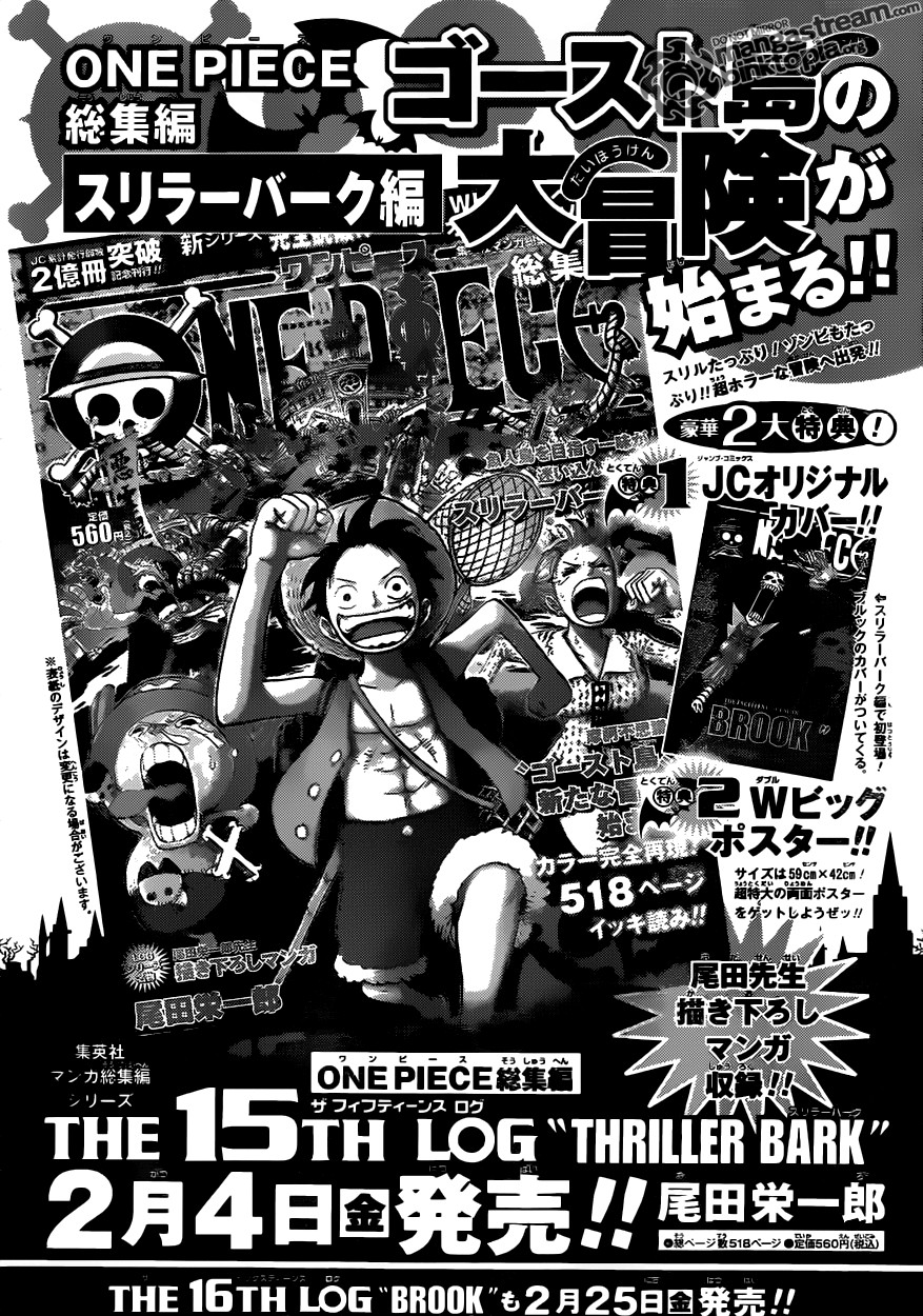 One Piece Chapter 611