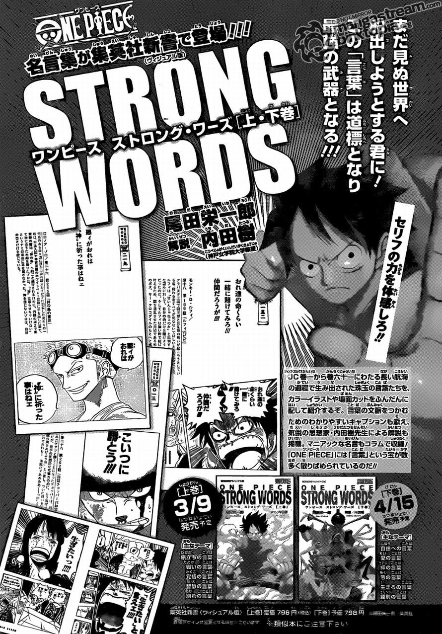 One Piece Chapter 616