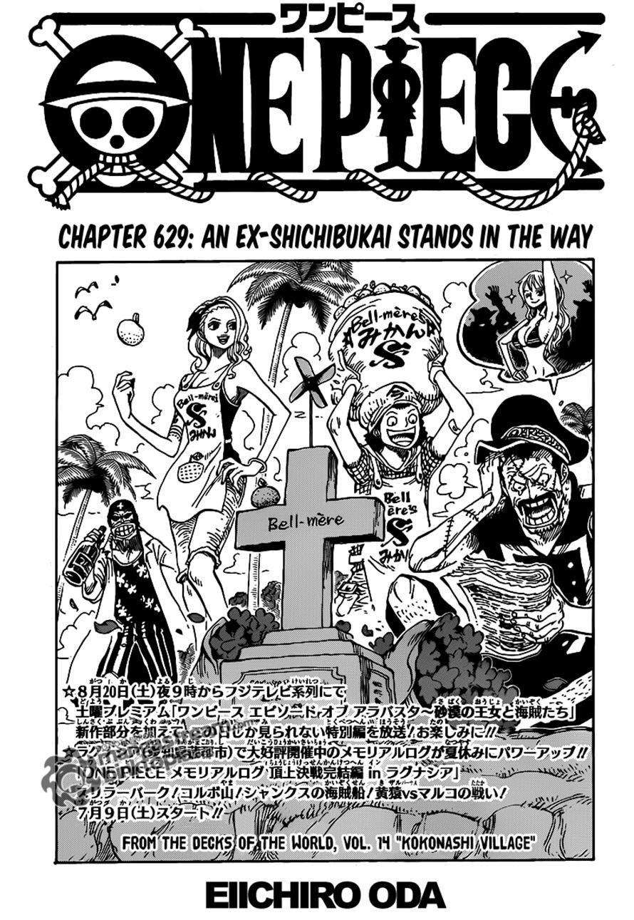 One Piece Chapter 629