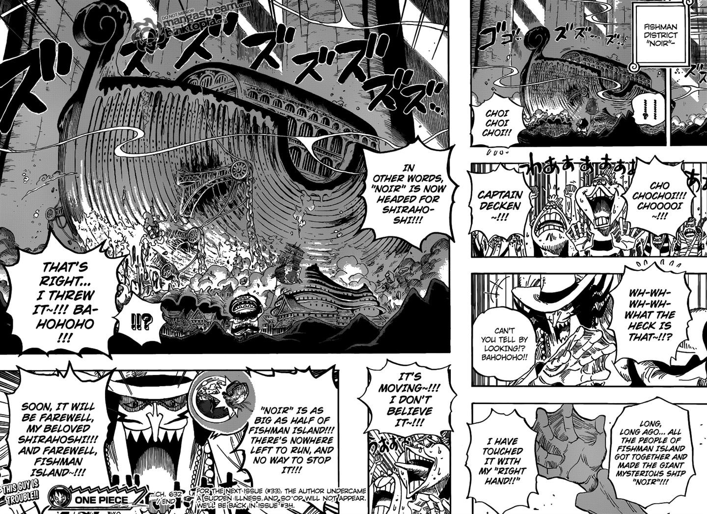 One Piece Chapter 632