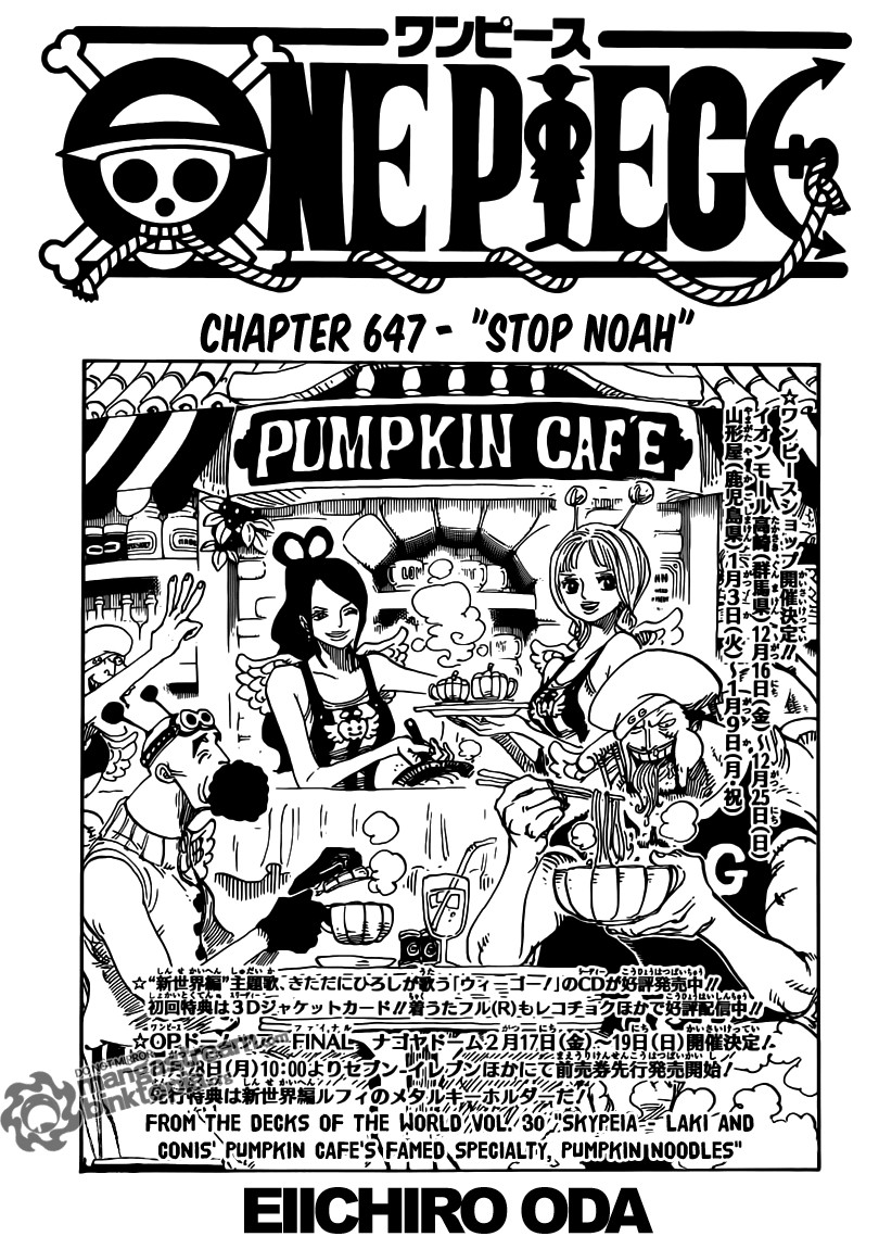 One Piece Chapter 647