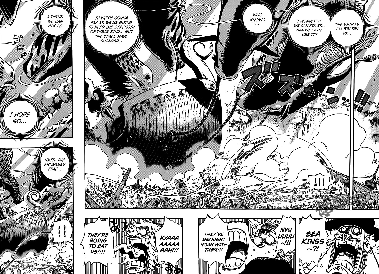 One Piece Chapter 648