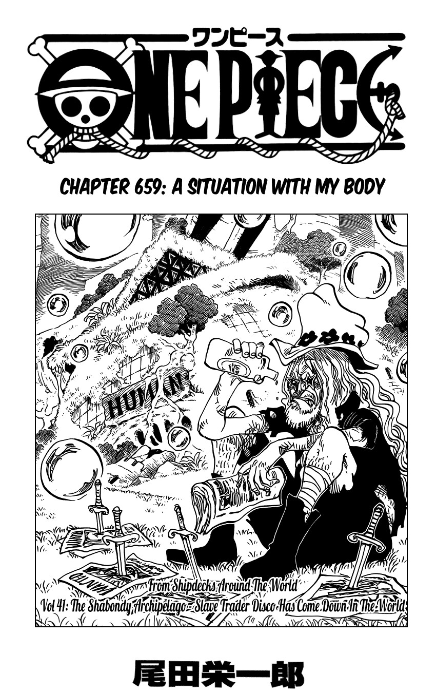 One Piece Chapter 659