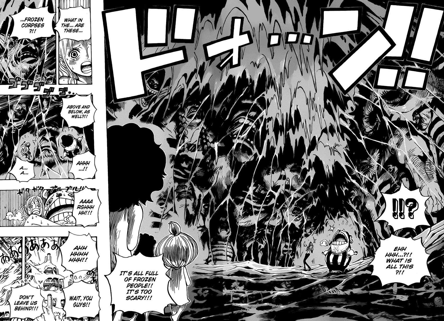 One Piece Chapter 660