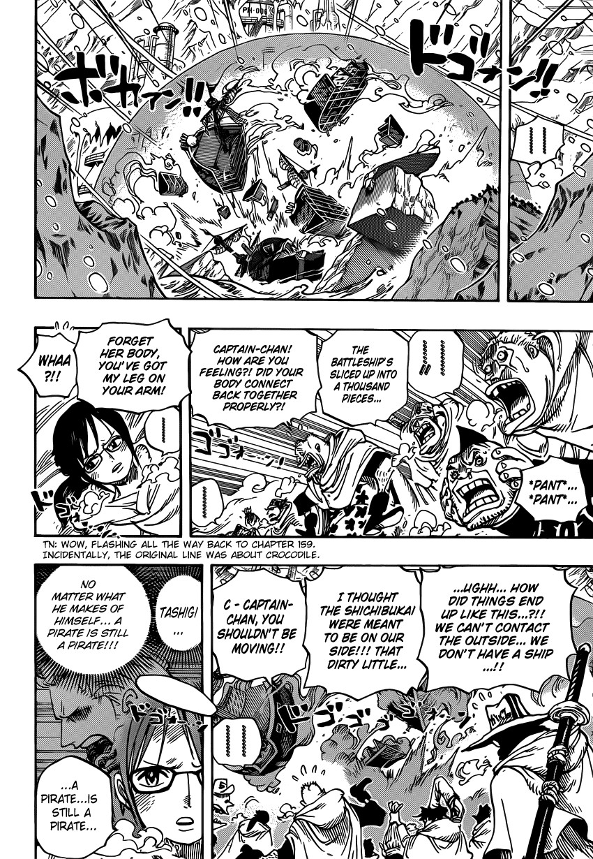 One Piece Chapter 662