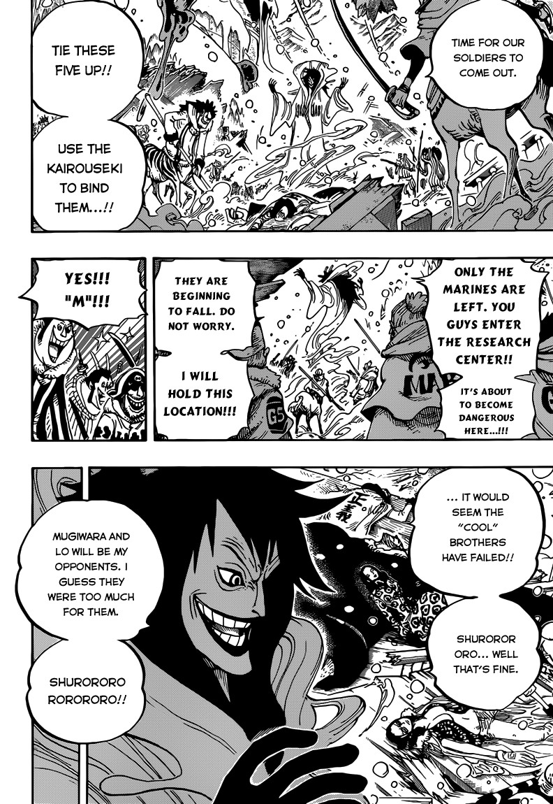 One Piece Chapter 672