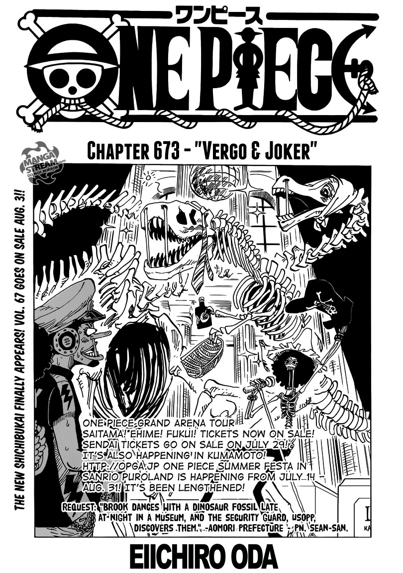 One Piece Chapter 673