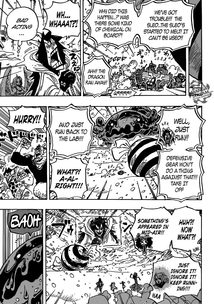 One Piece Chapter 675