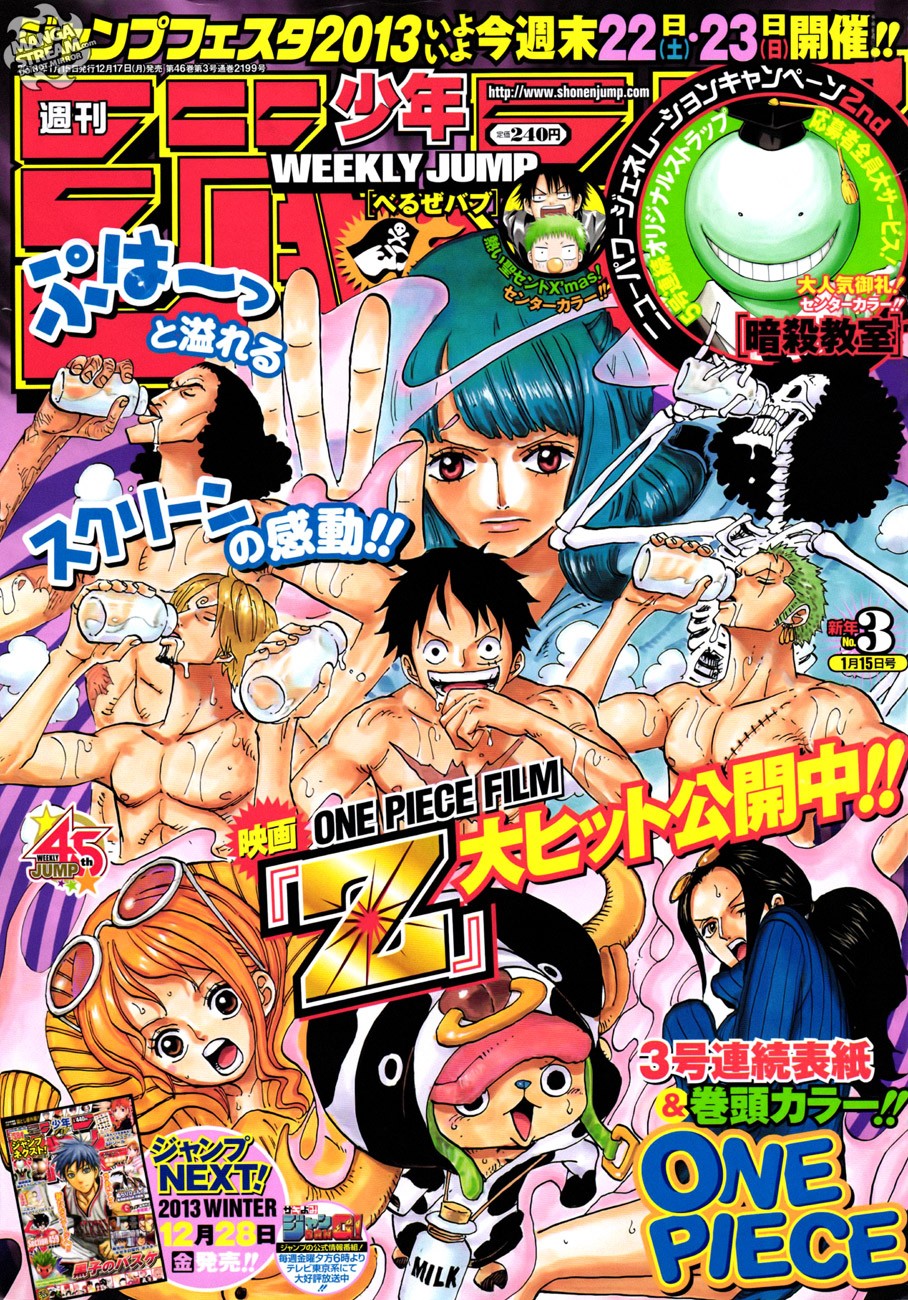 One Piece Chapter 692