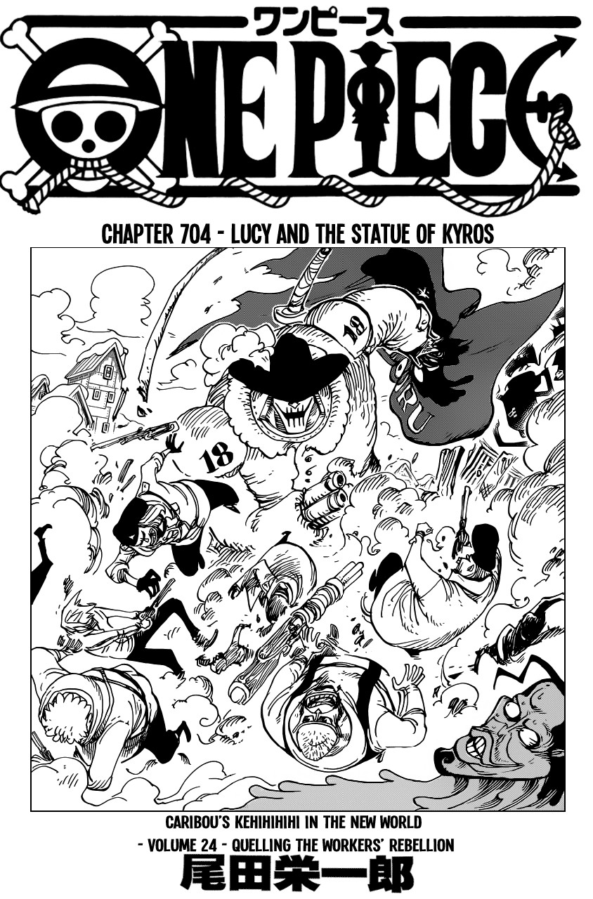 One Piece Chapter 704