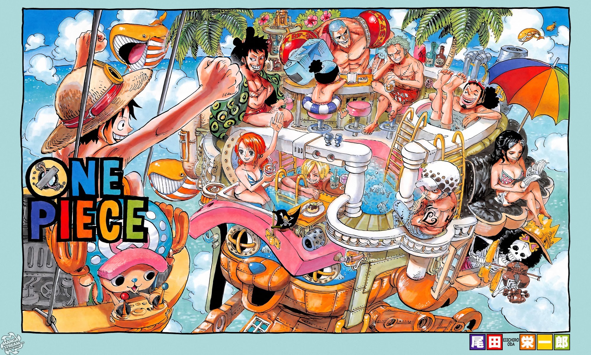 One Piece Chapter 717