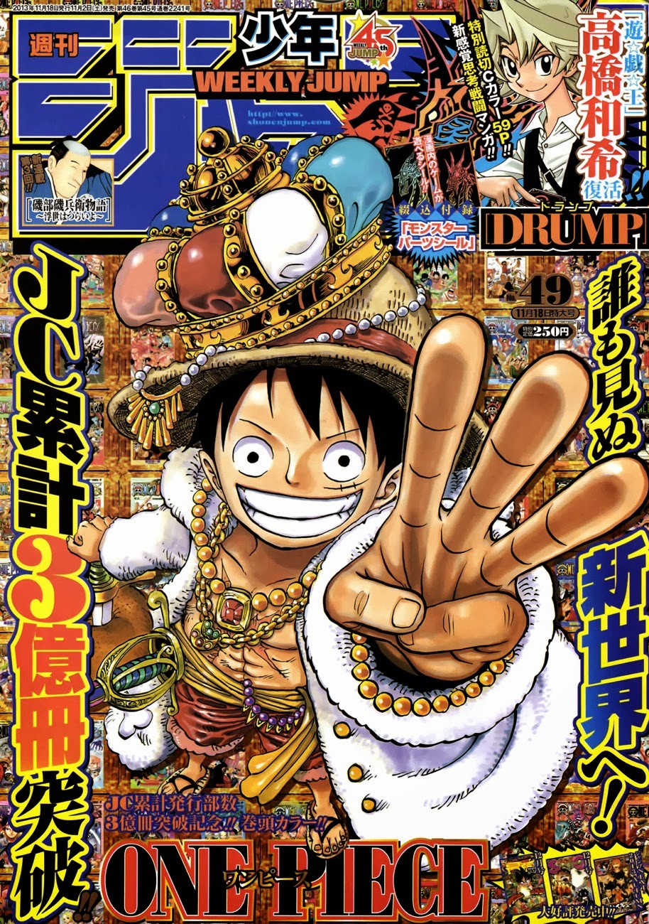 One Piece Chapter 726